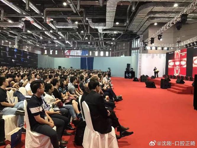 长春正畸年会会场-图1
