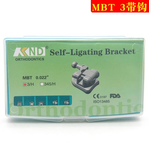 正畸托槽带钩图片，带钩托槽有何作用？-图3