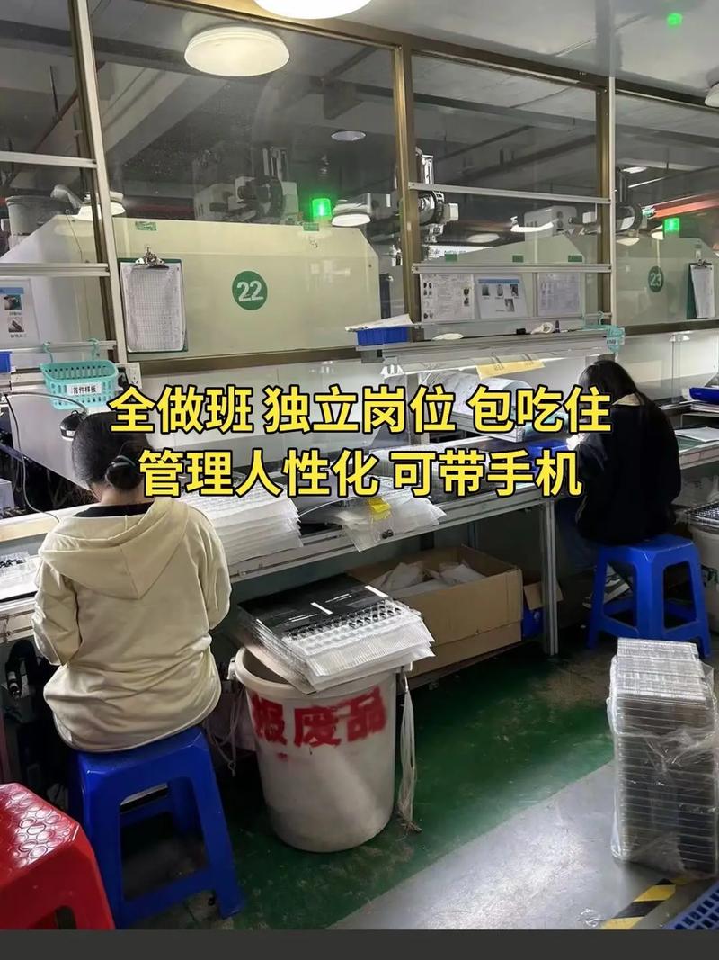 杭州正畸厂家招聘,有哪些岗位和薪资待遇等你来?-图1 杭州正畸厂家招聘,有哪些岗位和薪资待遇等你来?-图1