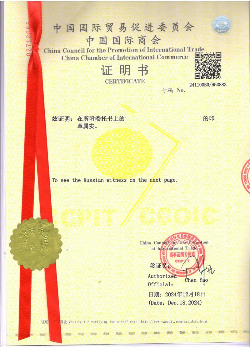 口腔正畸认证证书含金量如何？为何成为职业必备凭证？-图3