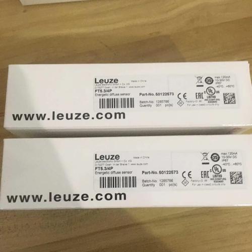 靶向正畸低价出售-图1