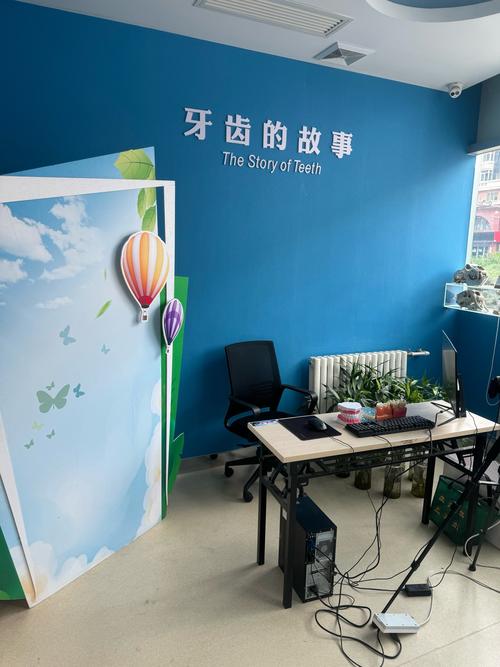 拜耳口腔正畸效果如何？安全可靠吗？-图3