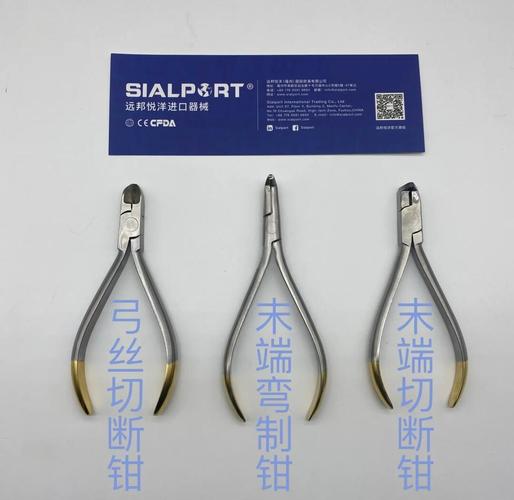 正畸107号钳子主要用于哪些牙齿矫正操作？-图1