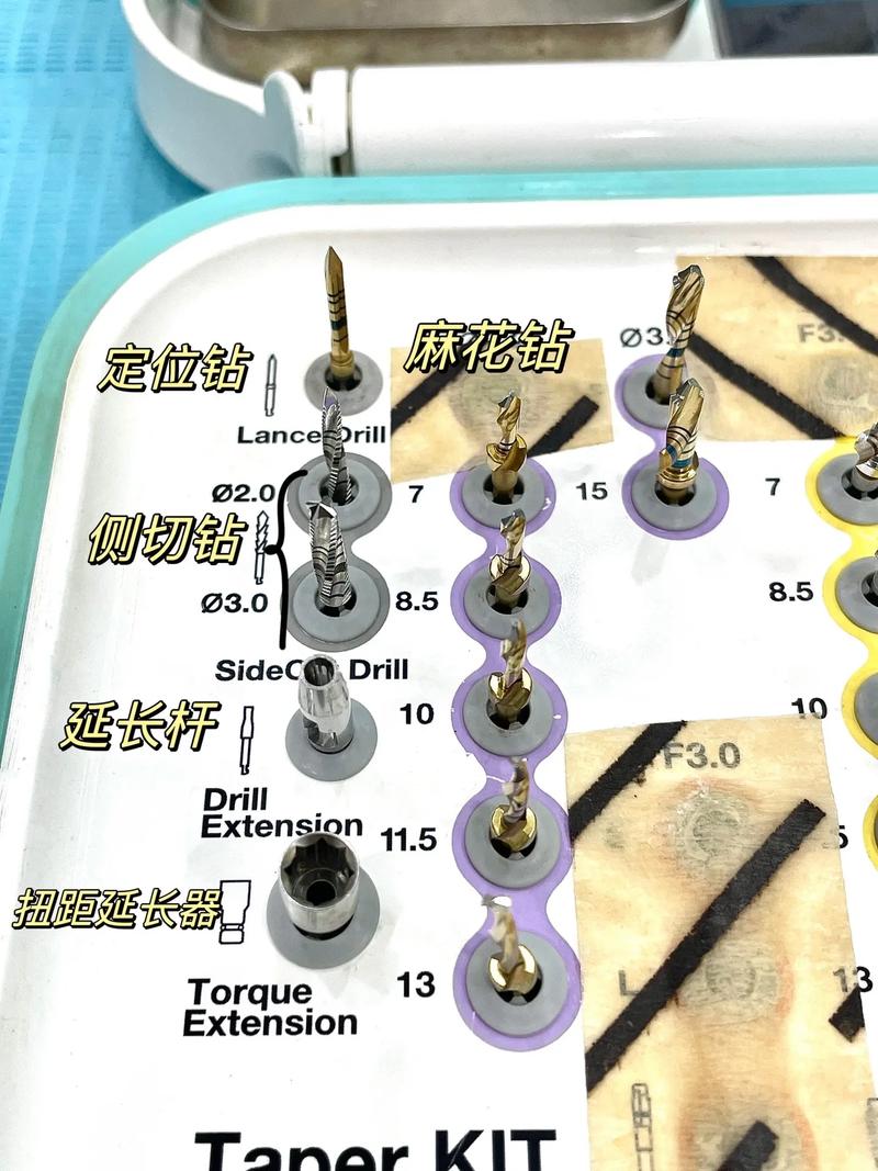 正畸托盘消毒的正确方法与步骤有哪些？注意事项是什么？-图3