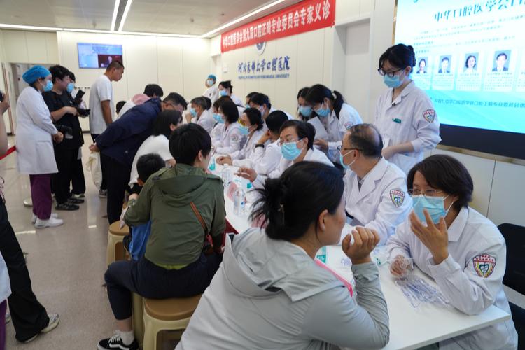 中华口腔正畸专科的独特优势是什么？-图2