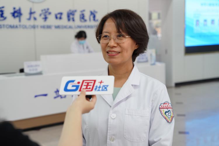 中华口腔正畸专科的独特优势是什么？-图3