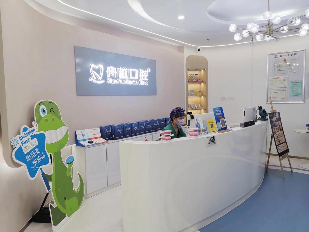 合肥社区医院正畸效果如何？和专科医院比靠谱吗？-图3