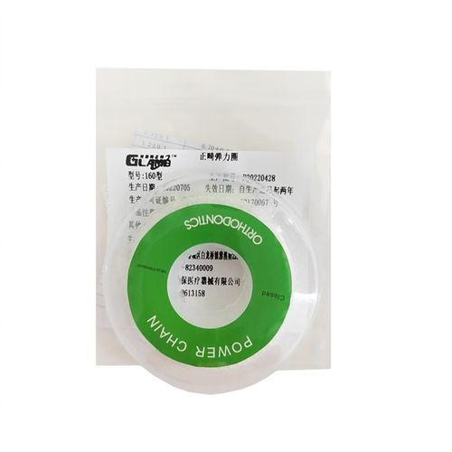 目前口腔正畸材料的主流类型与临床应用进展如何？-图3