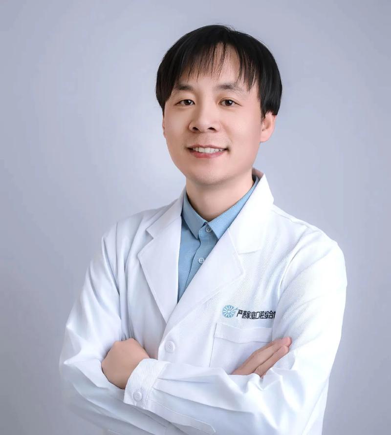 口腔正畸硕士求职，如何规划职业发展方向？-图2