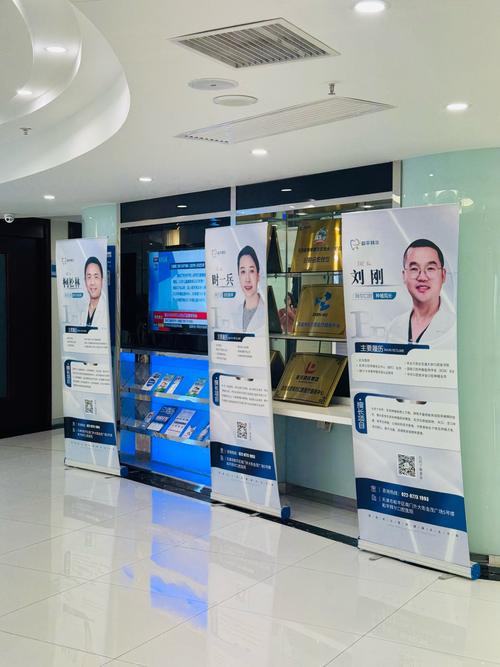 世界正畸专科会员，如何助力正畸医生走向国际？-图2