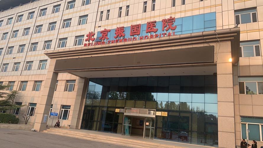 正畸中心首都医科-图2