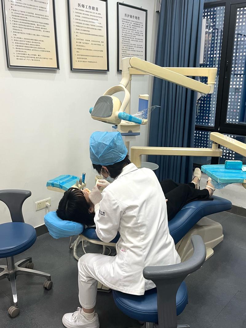 口腔外科 正畸科-图1