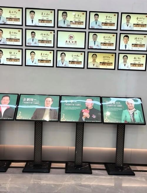 精于种植专于正畸-图1 精于种植专于正畸-图1