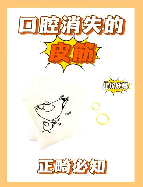 正畸就是这么神奇-图3