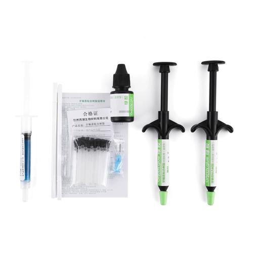 正畸牙釉质粘接剂残留如何安全清除？-图2