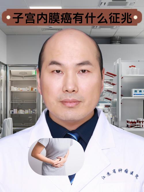 上海正畸教授案例如何体现专业与效果的双重保障？-图1