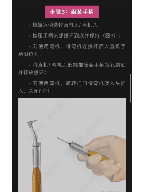 正畸种植支抗的独特优势有哪些？临床效果如何？-图1