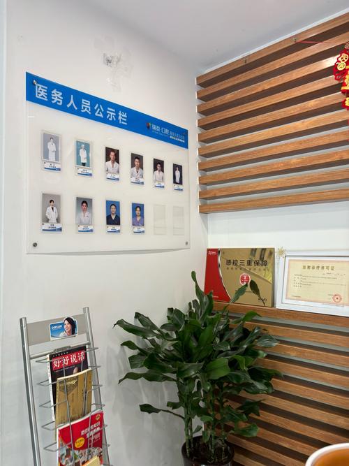 瑞泰正畸哪个医生-图3