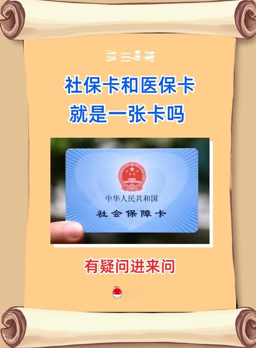 正畸能用医保卡报销吗？治疗费用能走医保吗？-图2