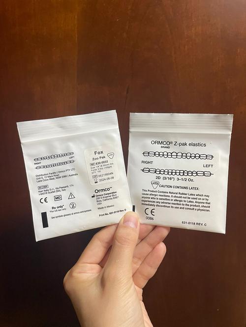 瑞尔 正畸 价格-图1