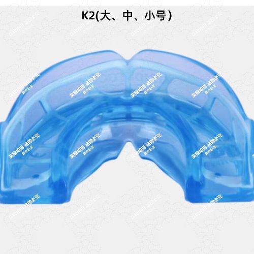 mrc肌功能正畸-图3