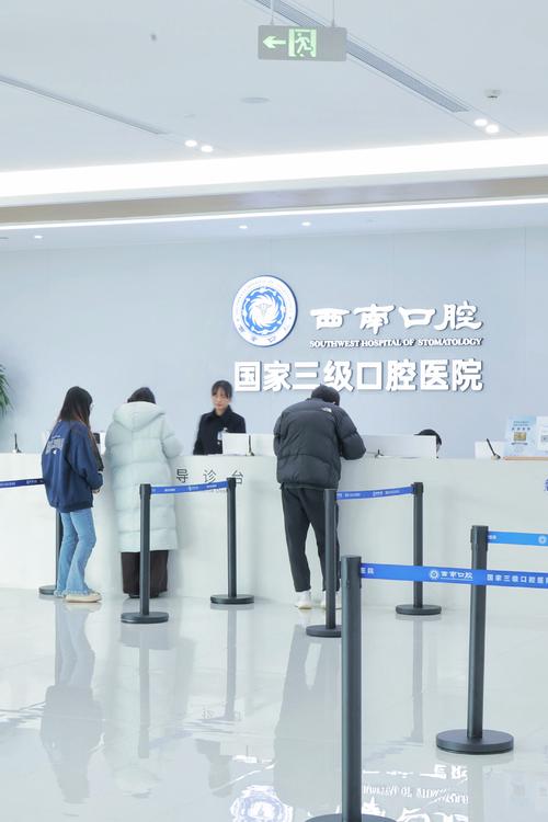 成都华美牙科正畸效果如何？医生技术靠谱吗？-图1