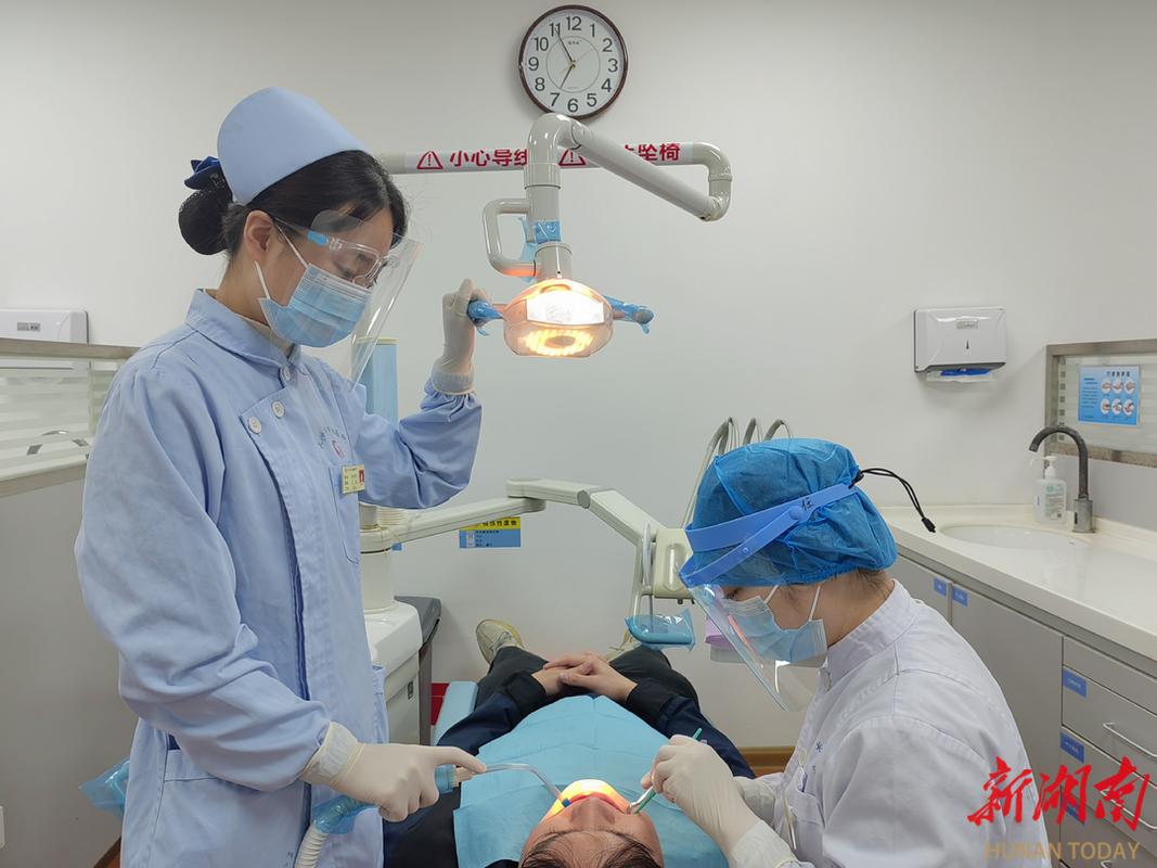 口腔科与正畸科-图1