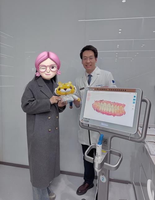 口腔正畸速成班-图1