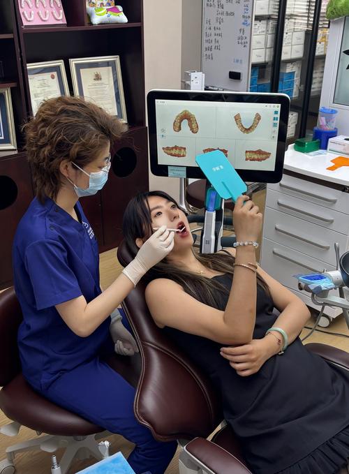 隐形正畸培训班-图2