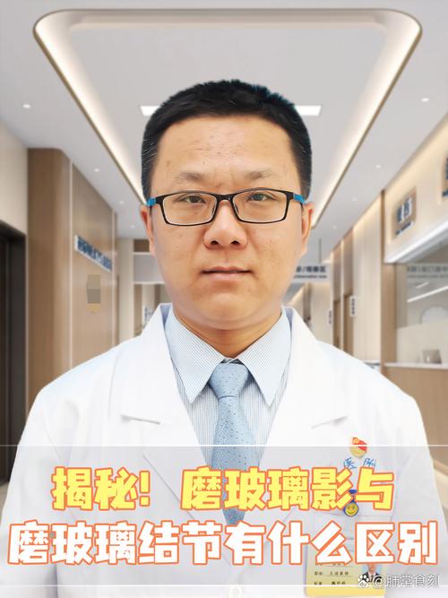 陈启峰正畸好吗-图2