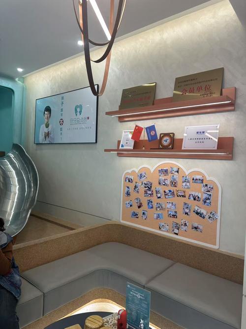 温州正畸科网华-图1