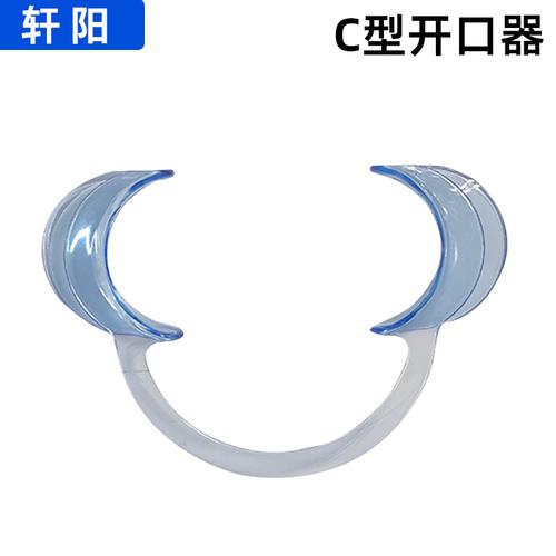正畸卡瓦开口器-图1