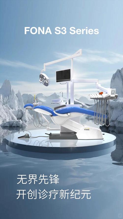 正畸数字化设备-图1