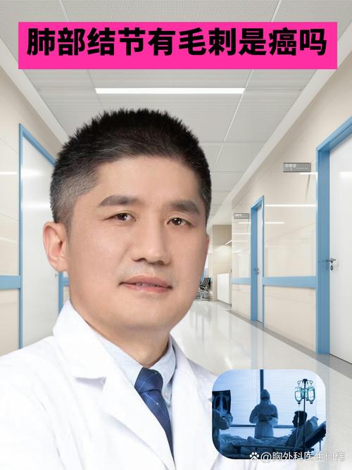 宁德正畸陈启峰-图2