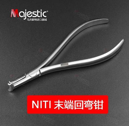 美国正畸矫正钳-图2