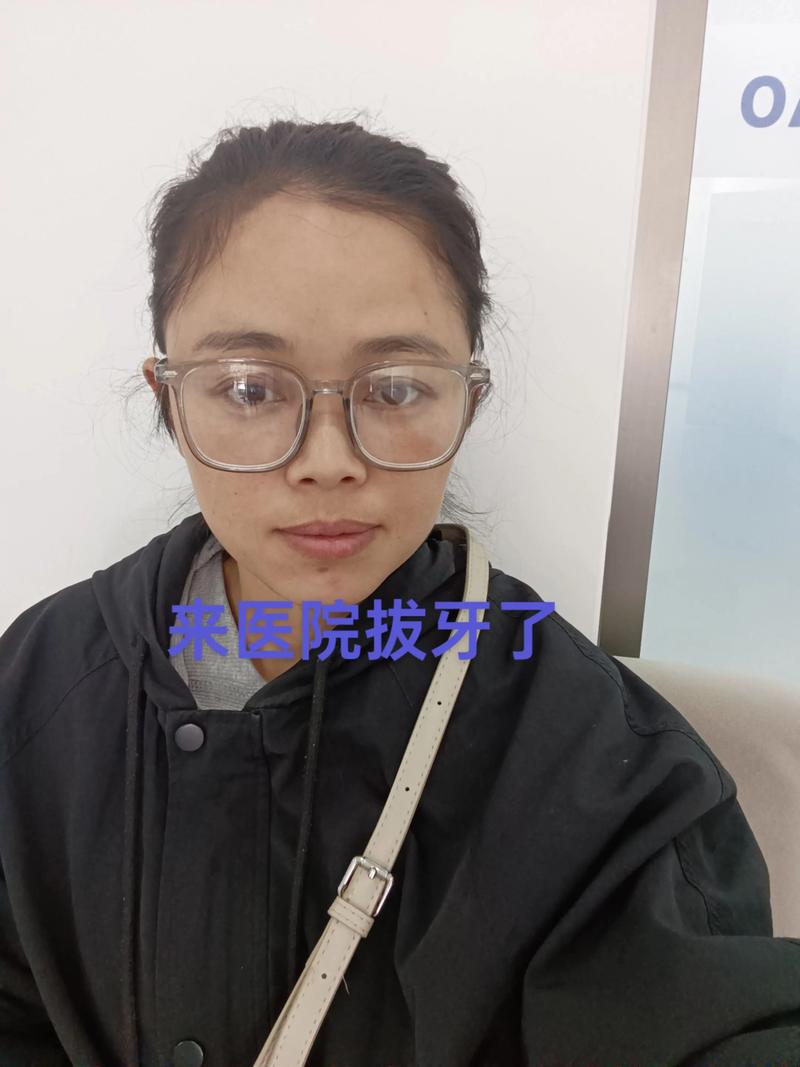 矫正牙齿会痛吗？过程痛感如何？-图2