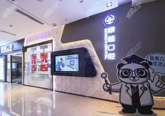 上海矫正牙齿专科医院-图2