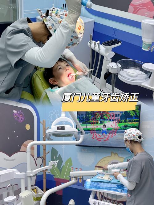 儿童牙齿矫正挂什么科？家长必知的挂号要点详解？-图2