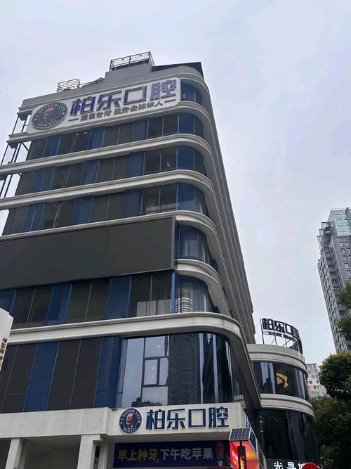 南宁去哪里矫正牙齿好-图2