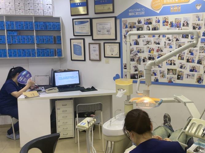 沙坪坝矫正牙齿去哪家好?-图2 沙坪坝矫正牙齿去哪家好?-图2