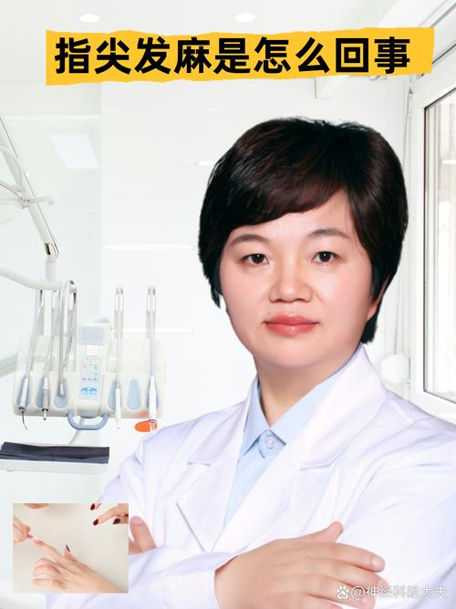 肇庆牙齿矫正专科医生-图1