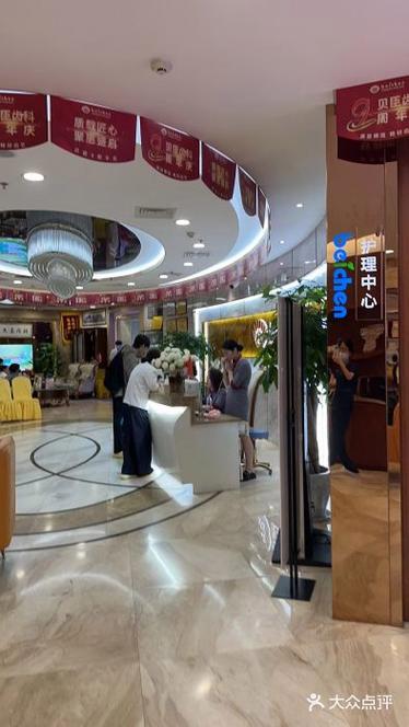 福州贝臣口腔矫正牙齿效果怎么样？-图3