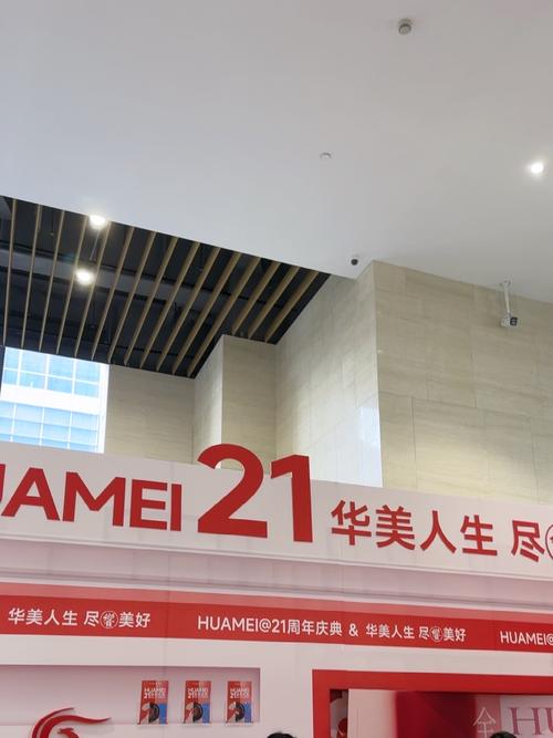 上海华美牙齿矫正医院矫正效果如何?值得信赖吗?-图3 上海华美牙齿矫正医院矫正效果如何?值得信赖吗?-图3
