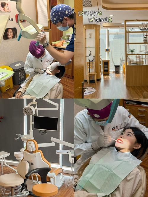 番禺哪里能做牙齿矫正？求推荐靠谱医院或诊所！-图2