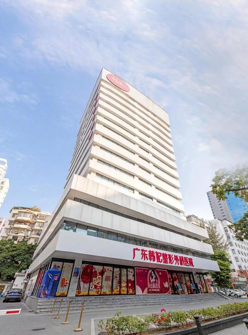 广州矫正牙齿三甲医院-图3