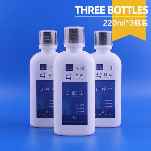 矫正牙齿用什么漱口水才合适?-图2 矫正牙齿用什么漱口水才合适?-图2