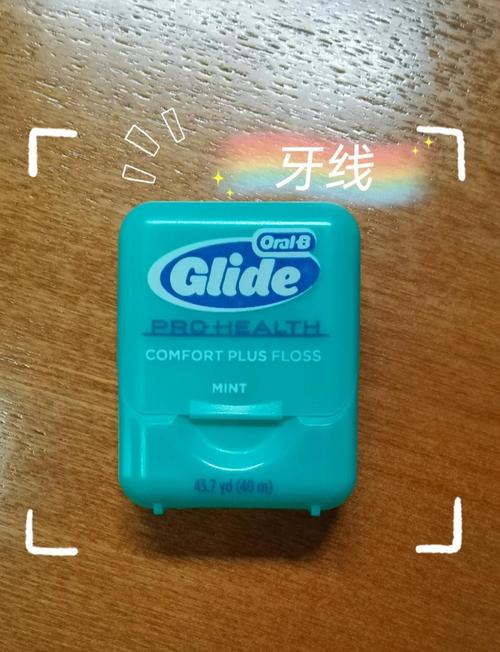 牙齿矫正需要哪些工具？矫正过程中会用到哪些器械？-图1