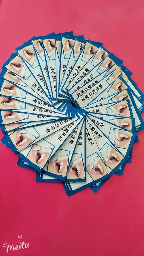 矫正牙齿可以喝酸奶吗-图2 矫正牙齿可以喝酸奶吗-图2