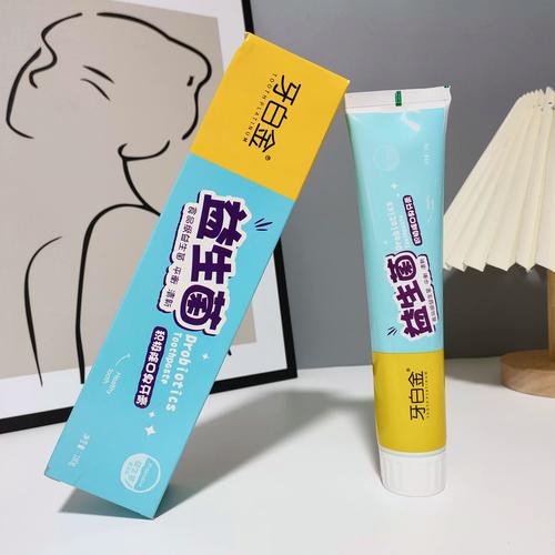 矫正牙齿时用什么牙膏?正畸期间牙膏选择有讲究吗?-图2 矫正牙齿时用什么牙膏?正畸期间牙膏选择有讲究吗?-图2