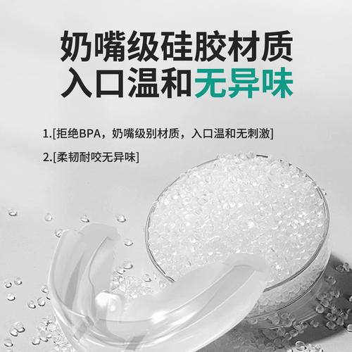 牙齿矫正会拉长下巴么-图1